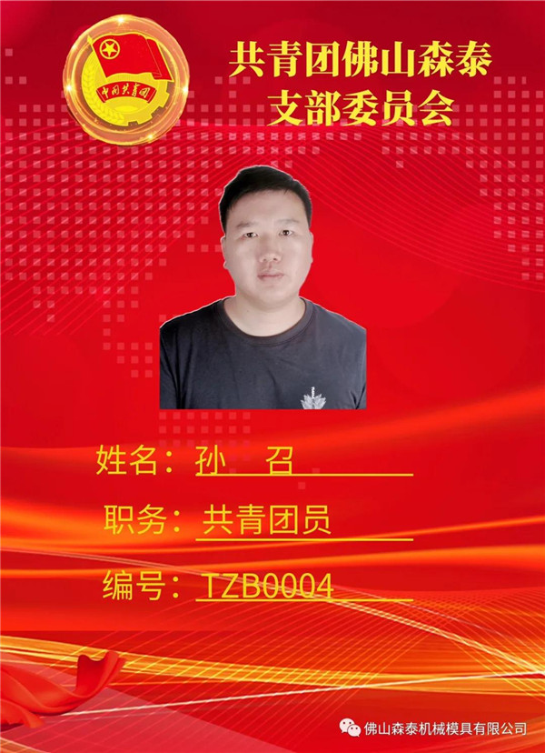 1640931316216598.jpg