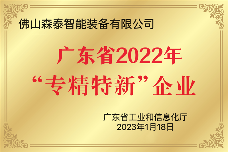 1675496771981781.png